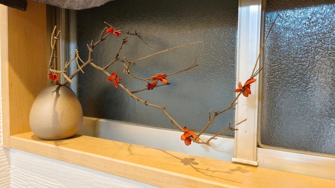 Tsukiyume Kan - House With Parking, 10Mins To Usj, Tennoji, Namba โอซาก้า ภายนอก รูปภาพ