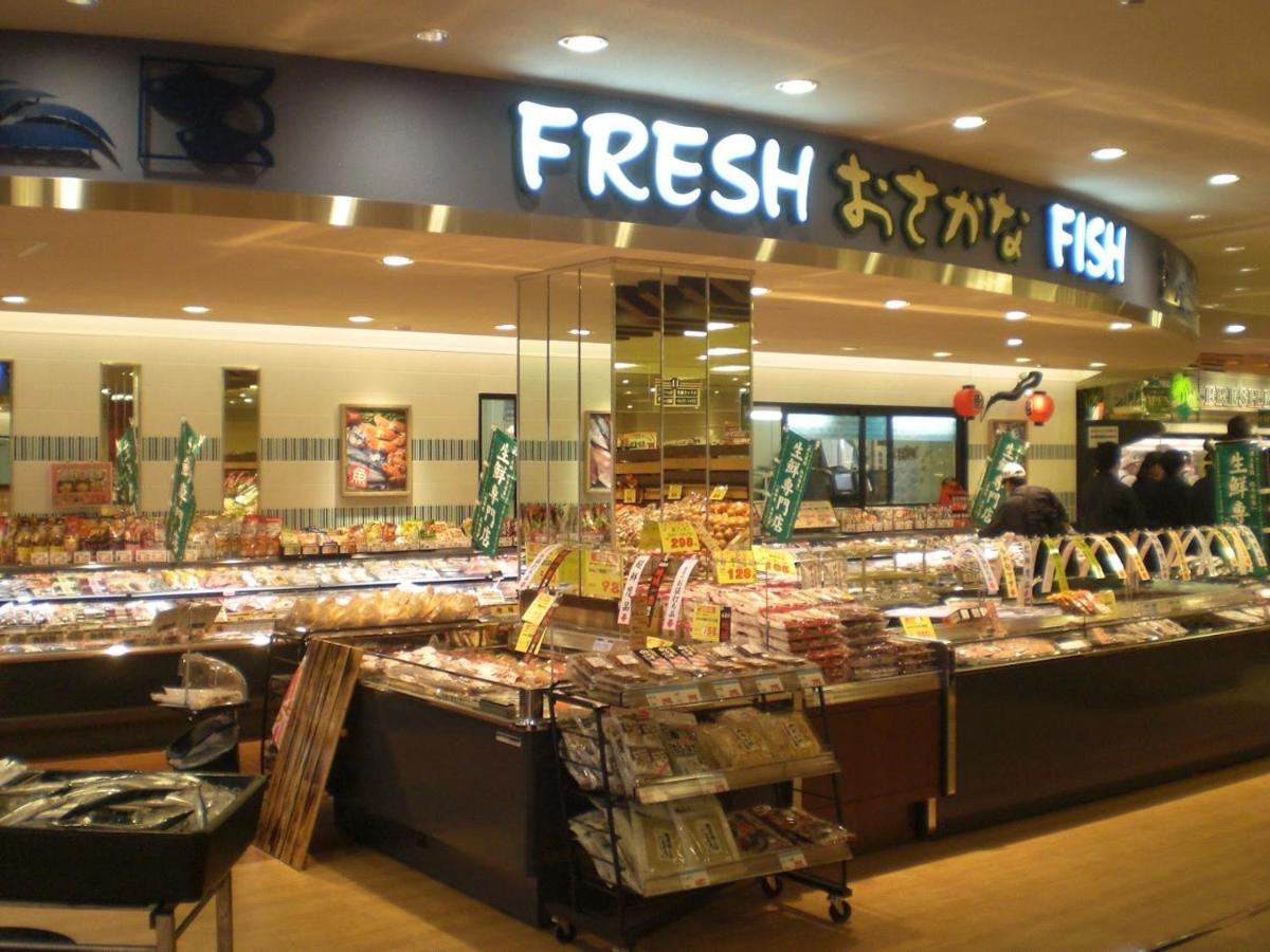 Tsukiyume Kan - House With Parking, 10Mins To Usj, Tennoji, Namba โอซาก้า ภายนอก รูปภาพ