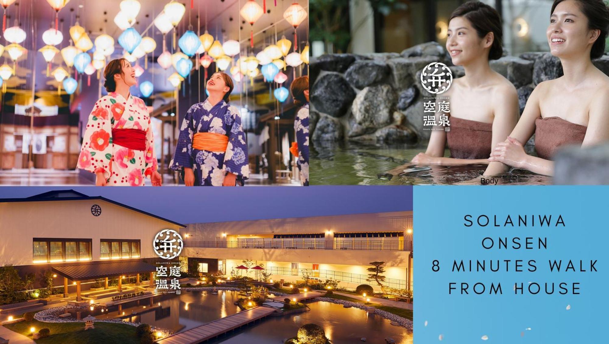 Tsukiyume Kan - House With Parking, 10Mins To Usj, Tennoji, Namba โอซาก้า ภายนอก รูปภาพ